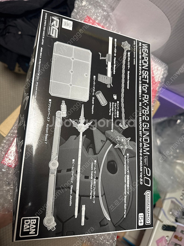 rg 소드임펄스건담 스펙2 rg 건담 2.0용 웨폰세트...--1