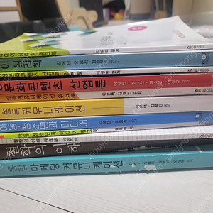 방송대 미디어영상학과 2학기 교재