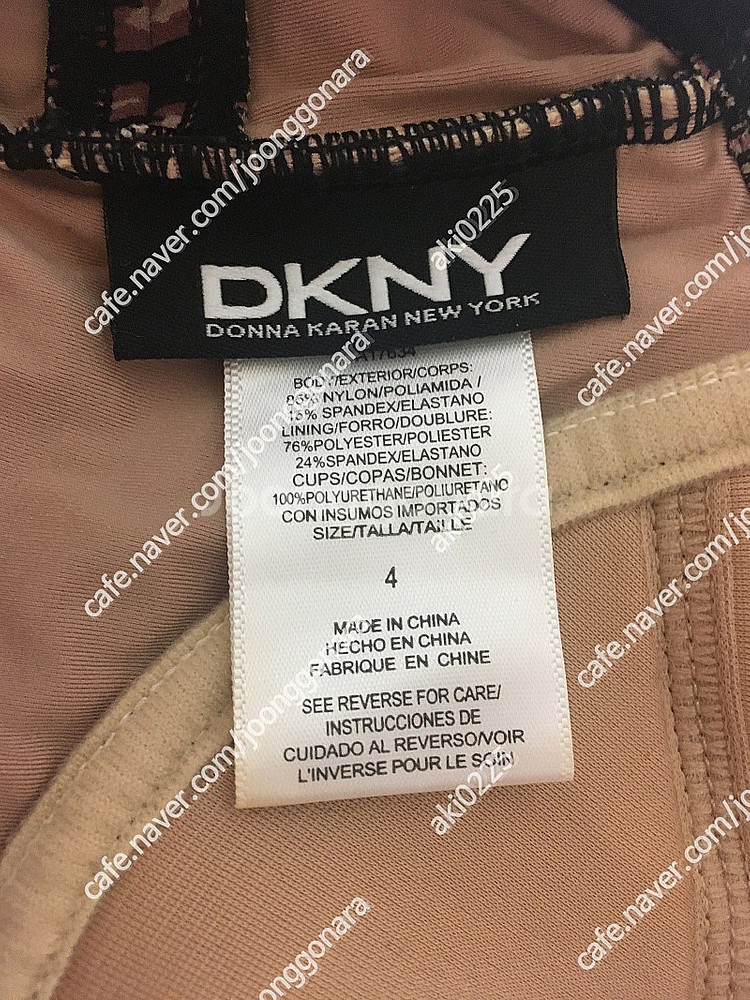 DKNY 직구 원피스 수영복 호캉스 XS 착샷--3