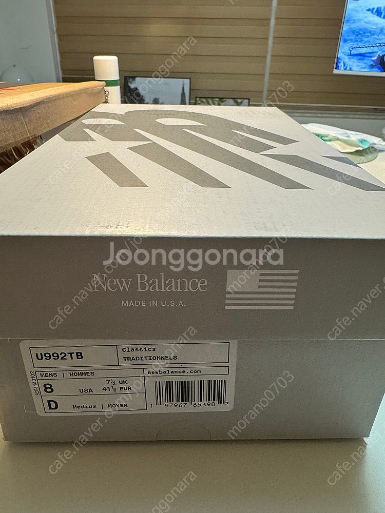 새상품) 뉴발란스 U992TB 트리플블랙 260mm--1