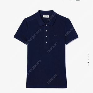 라코스테 슬림핏 카라티셔츠 34