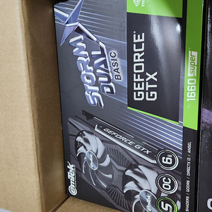 (박스만) 그래픽카드 박스 GTX1660SUPER 이엠텍 스톰듀얼
