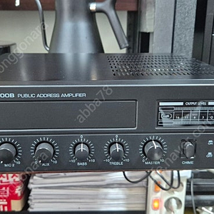 인터엠 PA-1000B