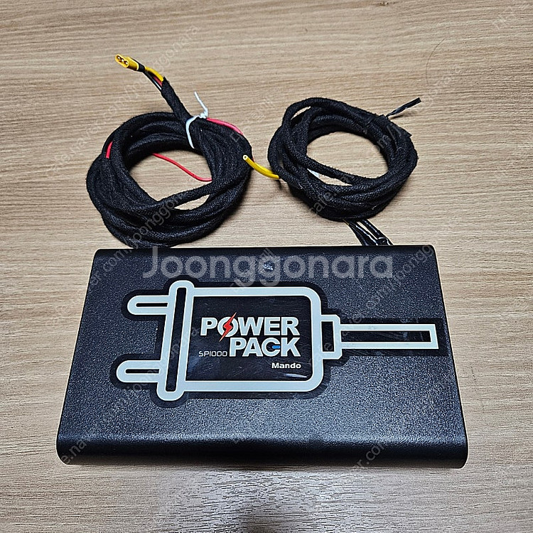 만도 SP1000 블랙박스 보조배터리--0