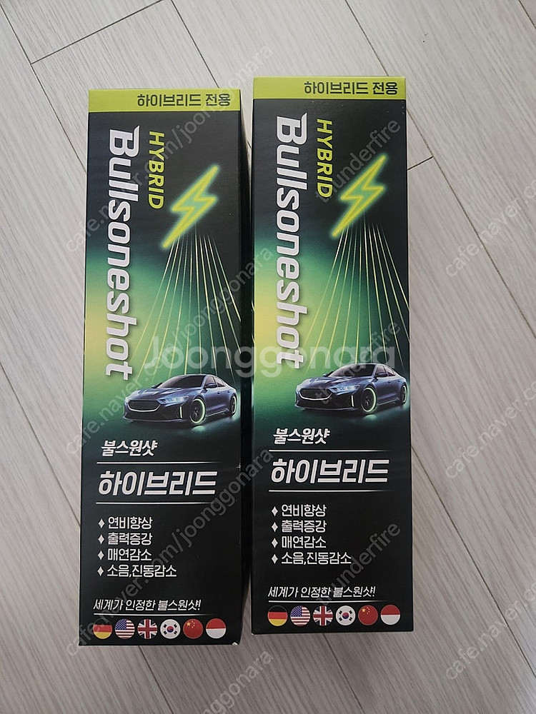 불스원샷 하이브리드 가솔린용 500ml--0