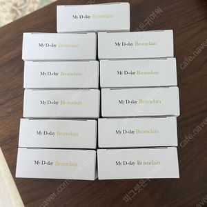 마이디데이 브로멜라인 11박스(110포)