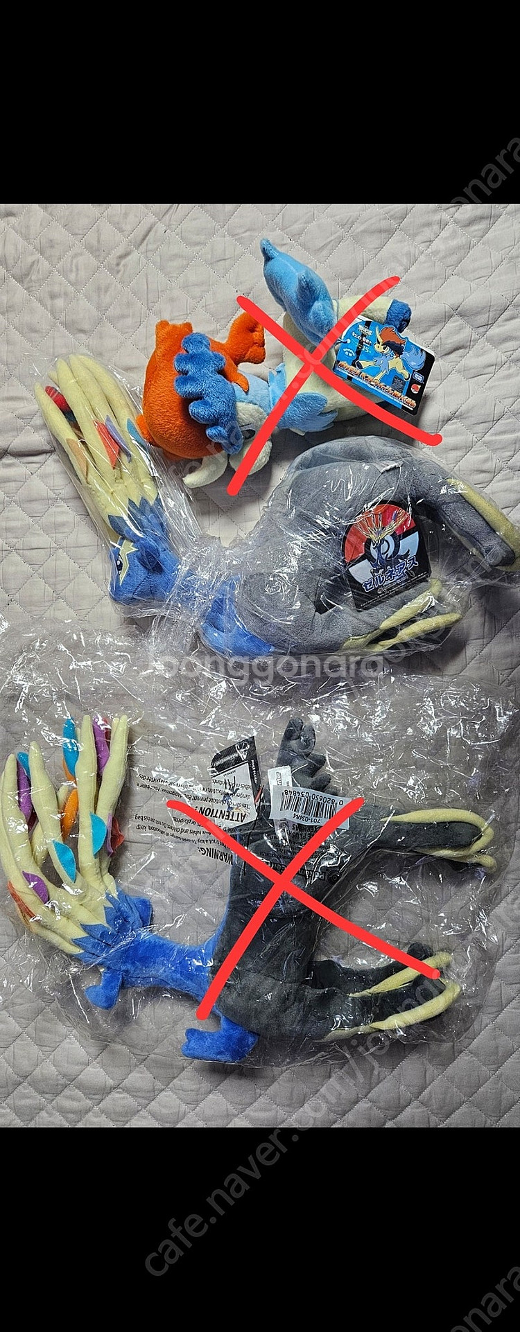 업데이트 소장품정리) 포켓몬센터 정품 새제품 인형 균일가 5천원부터~ 전설포켓몬 귀여운 포켓몬 전부 모음--4