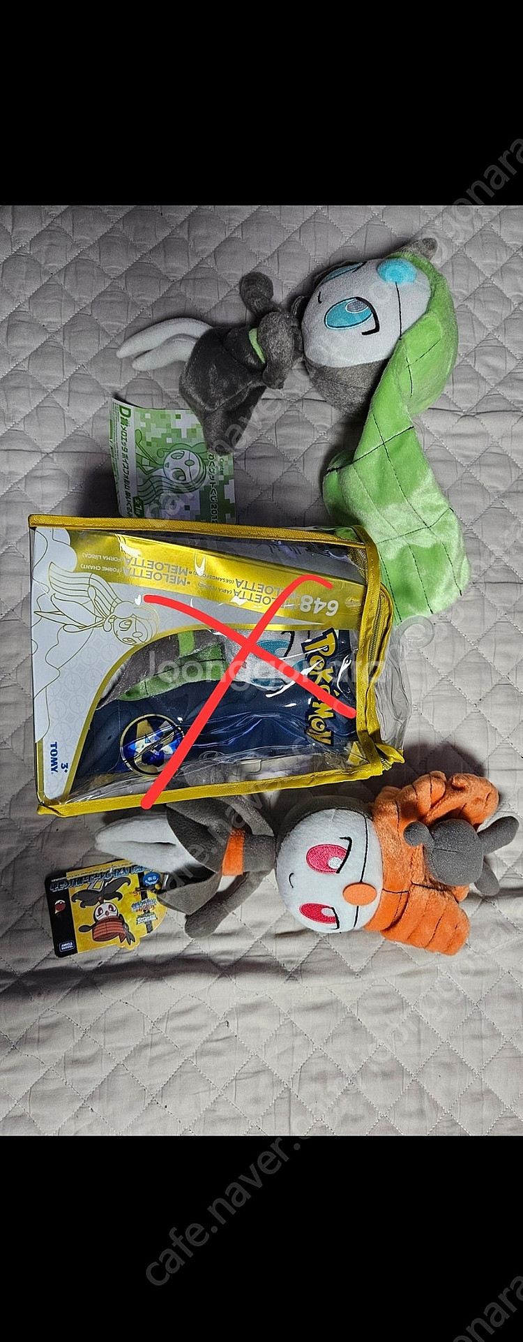 업데이트 소장품정리) 포켓몬센터 정품 새제품 인형 균일가 5천원부터~ 전설포켓몬 귀여운 포켓몬 전부 모음--6