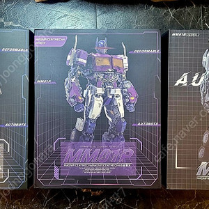 Magnificent Mecha MM01 네메시스, 셰터드, 울트라메그너스 미개봉 새제품 팝니다~
