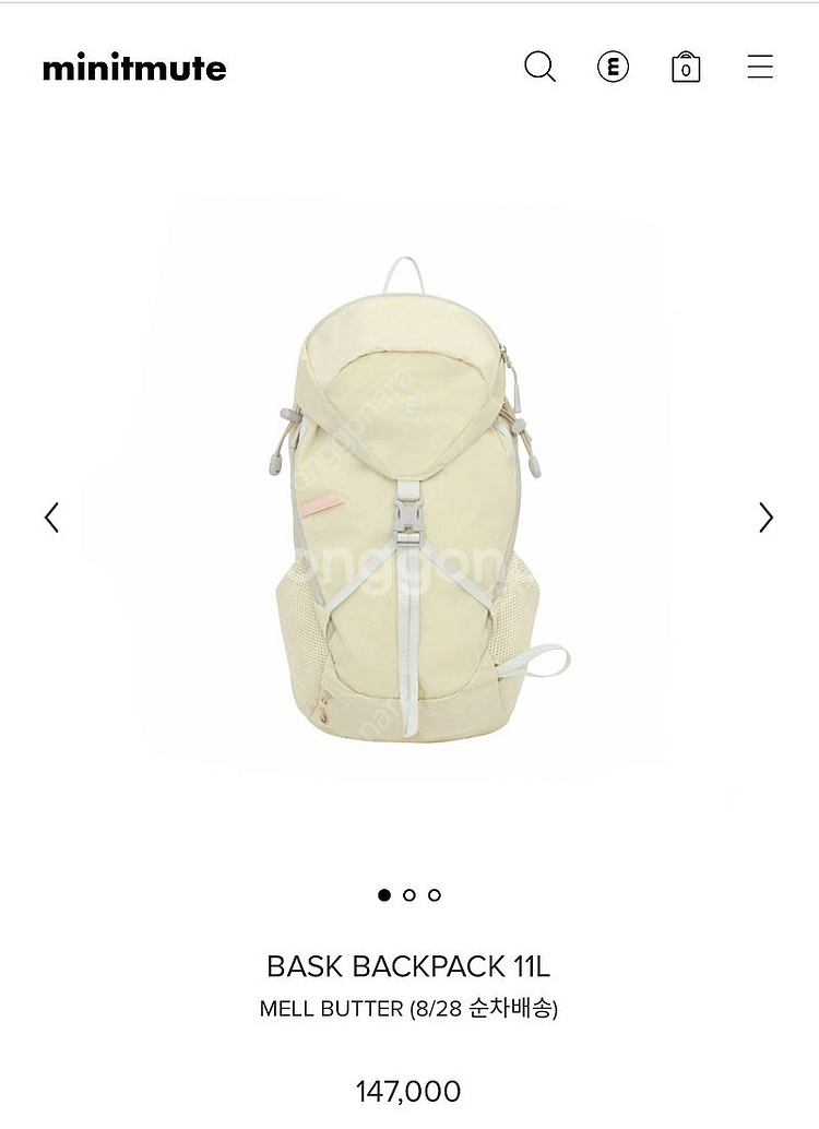 미닛뮤트 bask backpack 멜버터 새상품--0