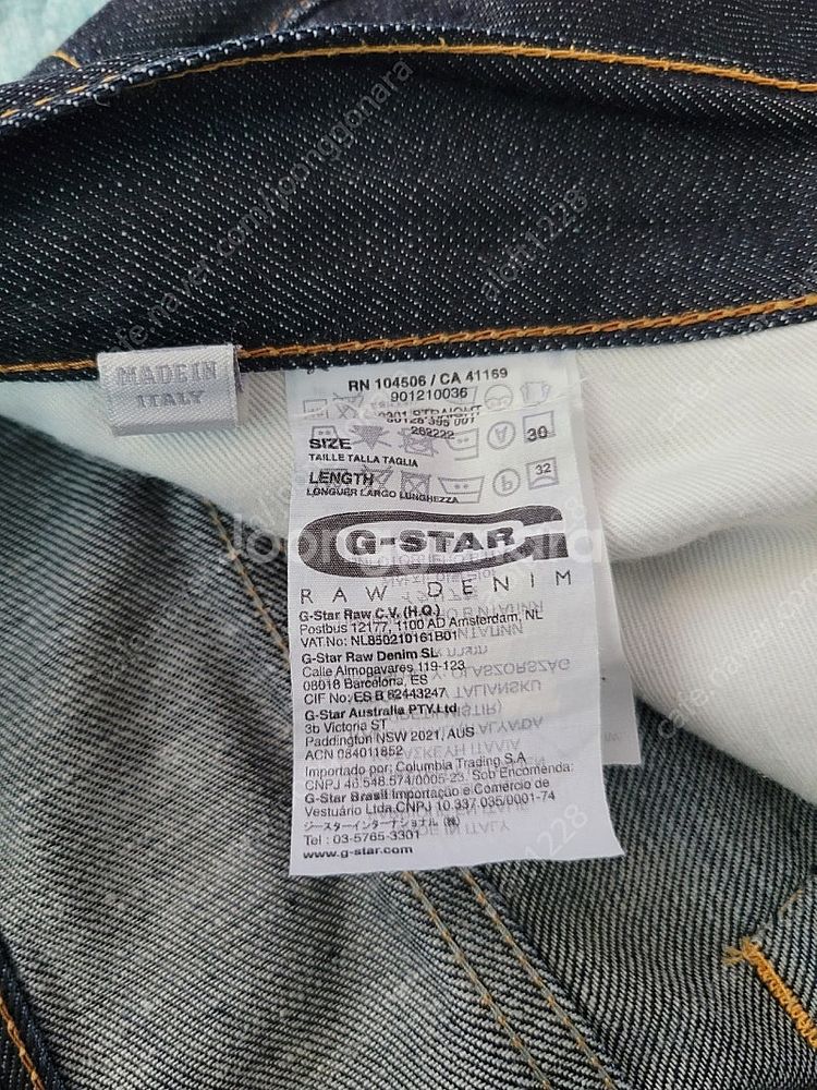 지스타로우 Gstarraw. 3301스트레이트 드블코--4