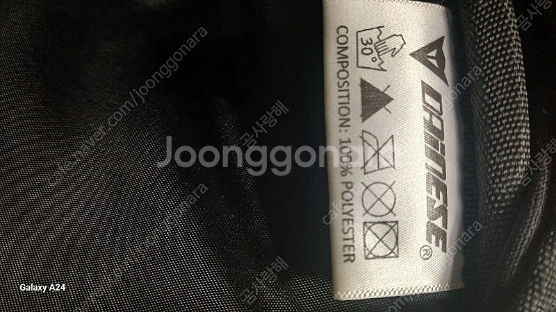 정품 다이네즈(Dainese) D 익스체인지 파우치 힙...--9