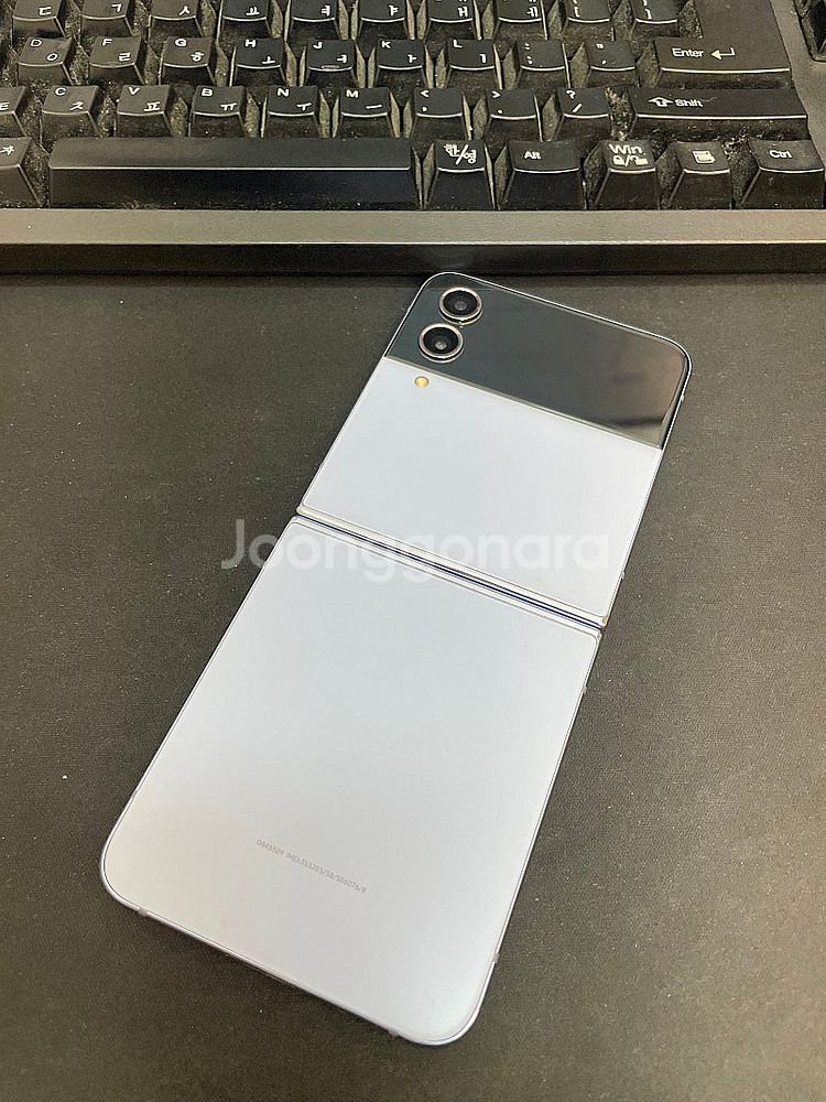 갤럭시Z플립4 블루 256GB 무잔상 가성비좋은 중고1...--1