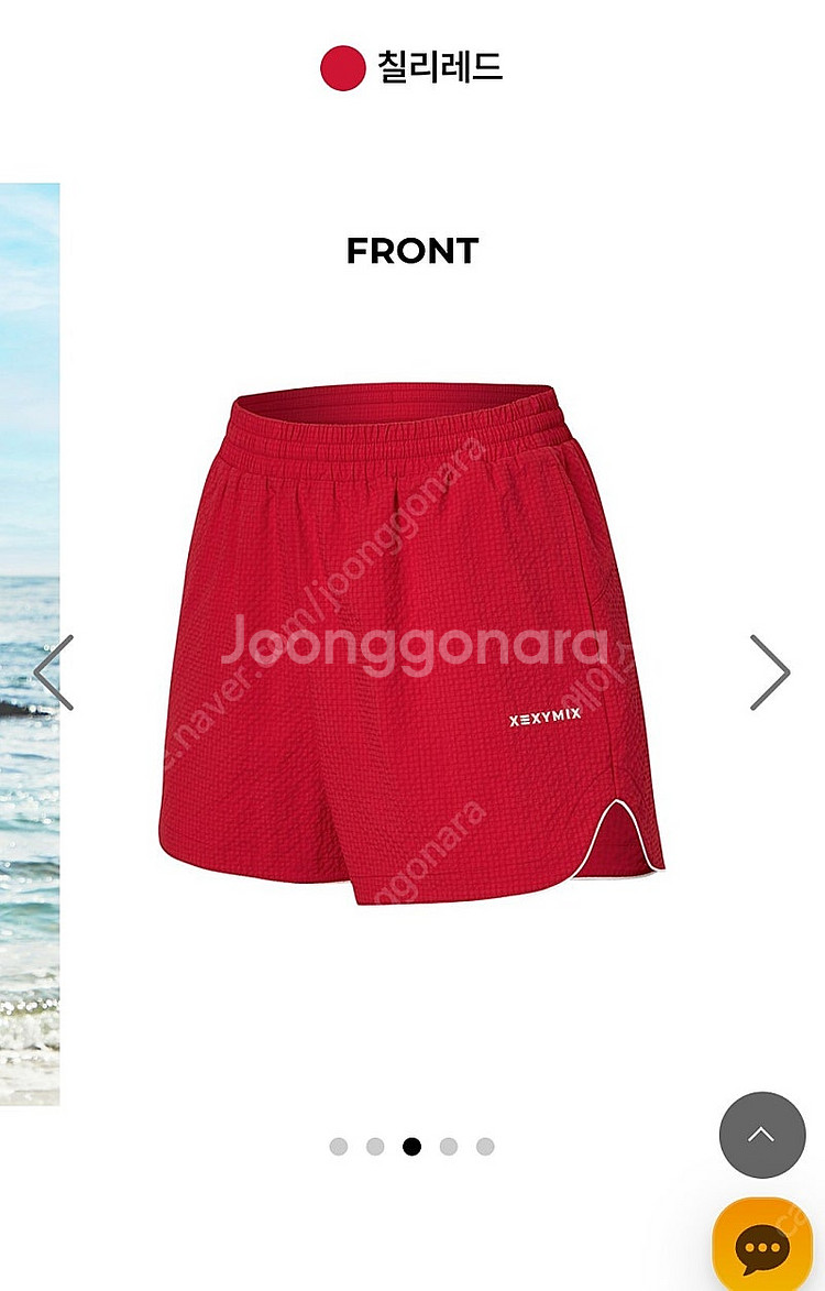 젝시믹스 시어서커 배리드 우먼즈 쇼츠. 레드M사이즈. 새제품입니다!--0