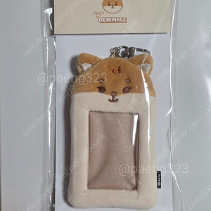 데이식스 데니멀즈 포토카드 홀더 케