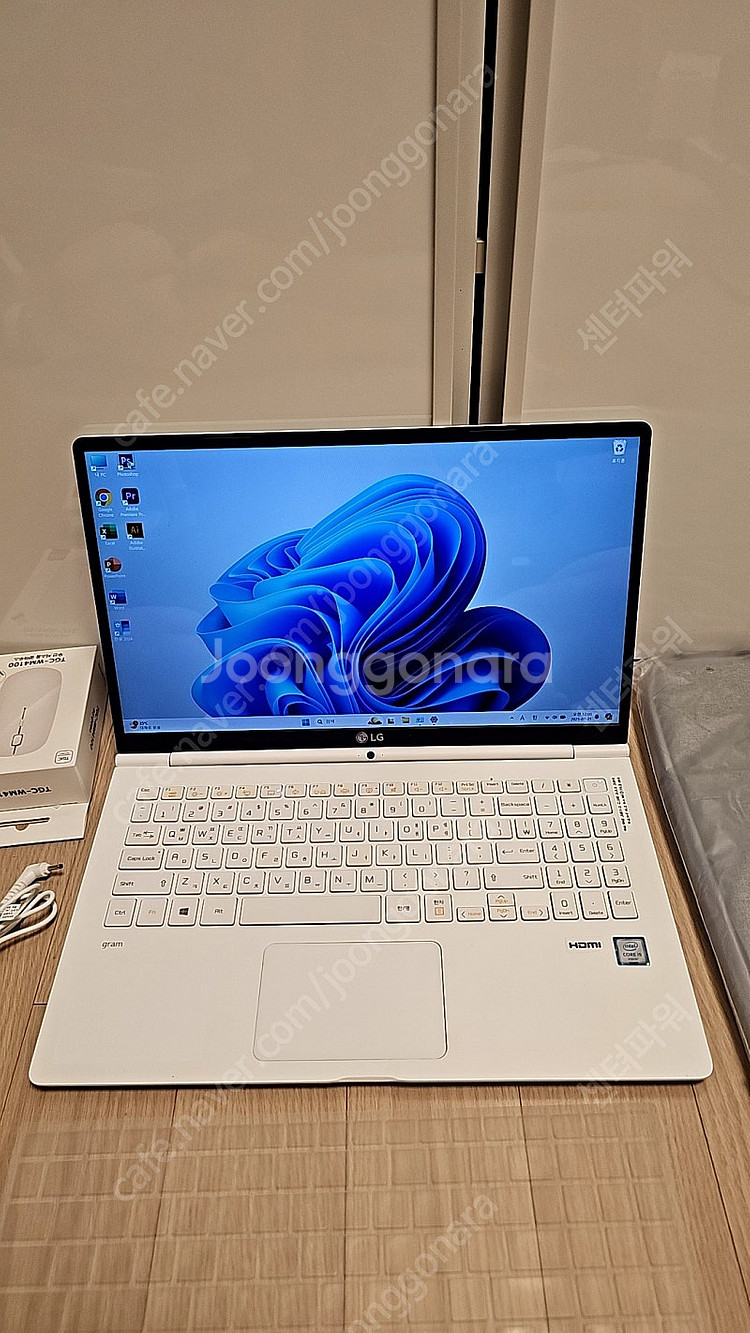S급 LG 그램 노트북 gram 15인치 엑셀 포토샵 ...--1