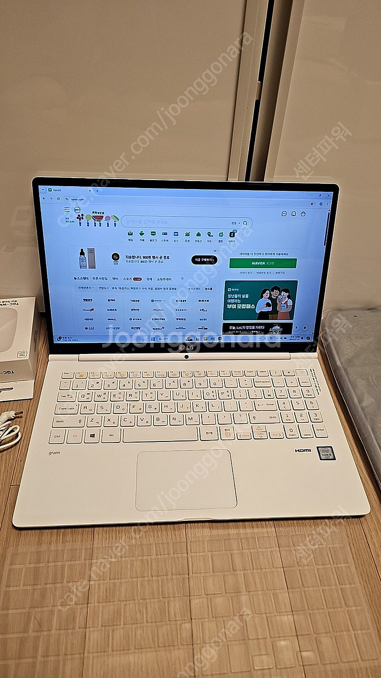 S급 LG 그램 노트북 gram 15인치 엑셀 포토샵 ...--7