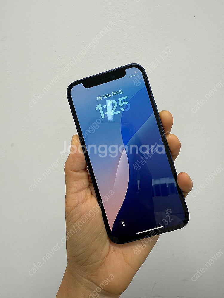 I Phone아이폰12미니 블루 128기가 22만 판매...--0
