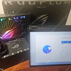 asus rog flow x13 게이밍 노트북