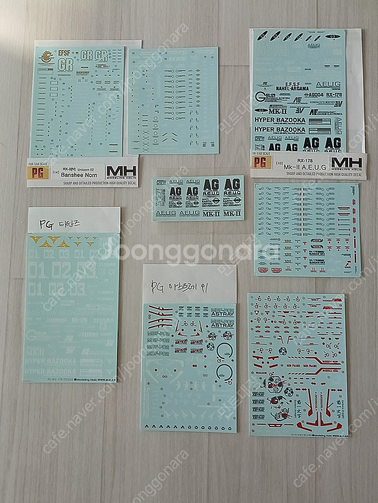 모델링홀릭 데칼 일괄 할인--1