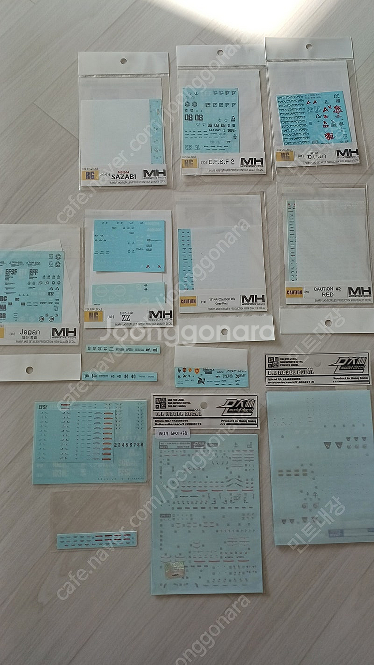 모델링홀릭 데칼 일괄 할인--3