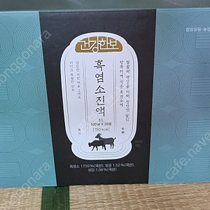 한살림 흑염소 진액 100ml x 30포