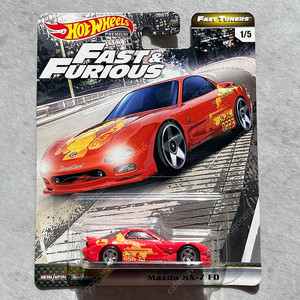 핫휠 분노의 질주 마쓰다 MAZDA RX-7 FD