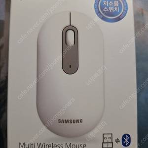 미개봉 삼성마우스 저소음 SM-M1000QW 택포 18000 판매합니다.
