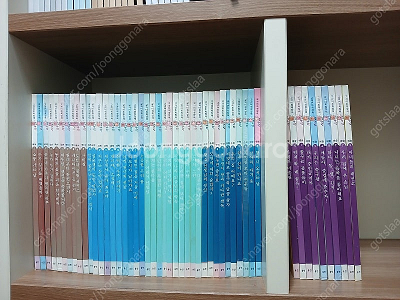 웅진 교과어휘확장책 말가람 50권--0