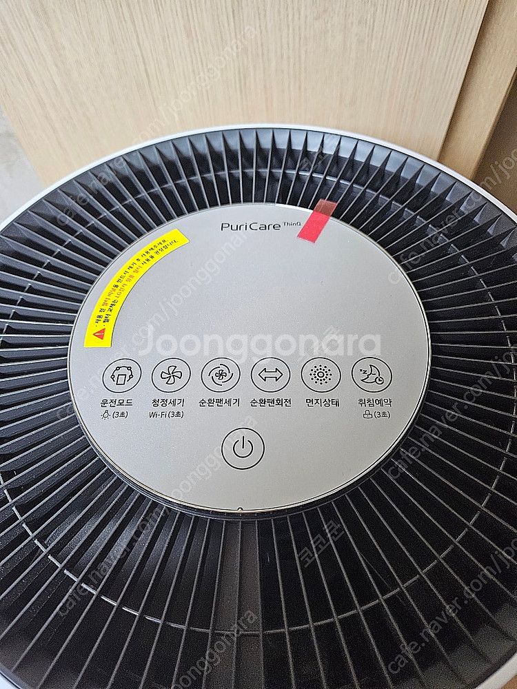 LG 퓨리케어 공기청정기 (AS281DWFC) +무빙 ...--1