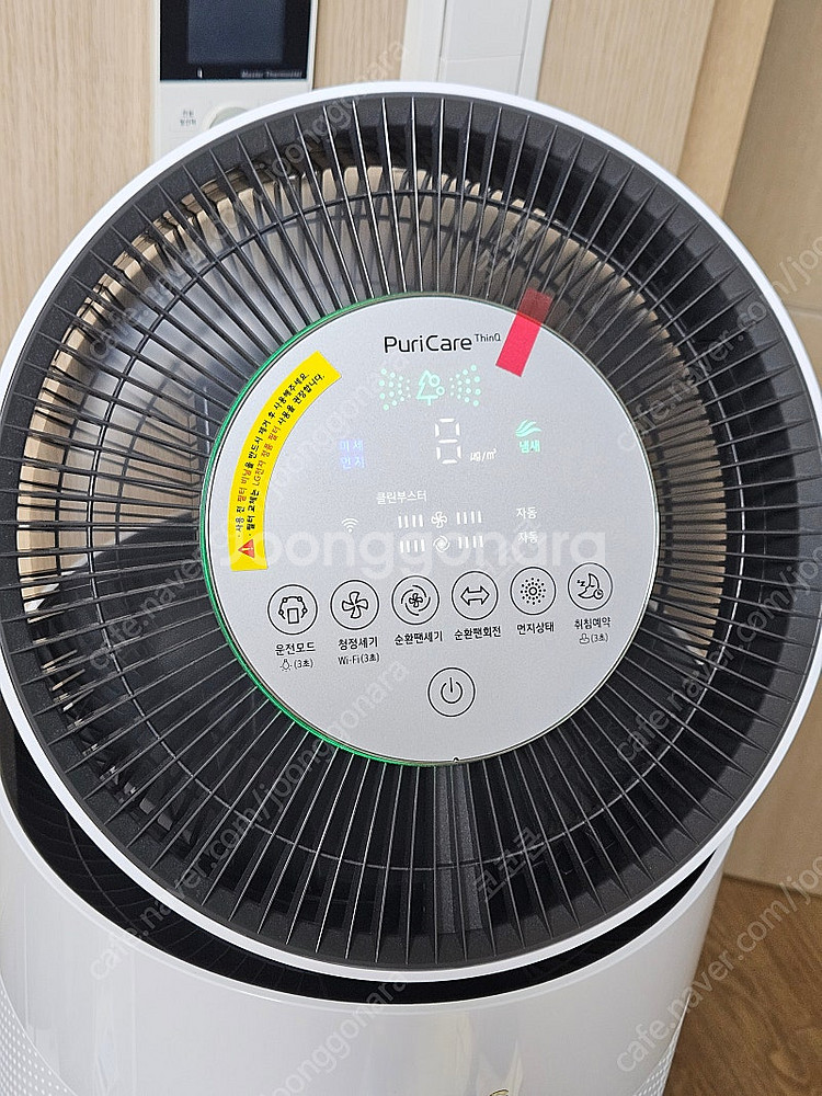 LG 퓨리케어 공기청정기 (AS281DWFC) +무빙 ...--2