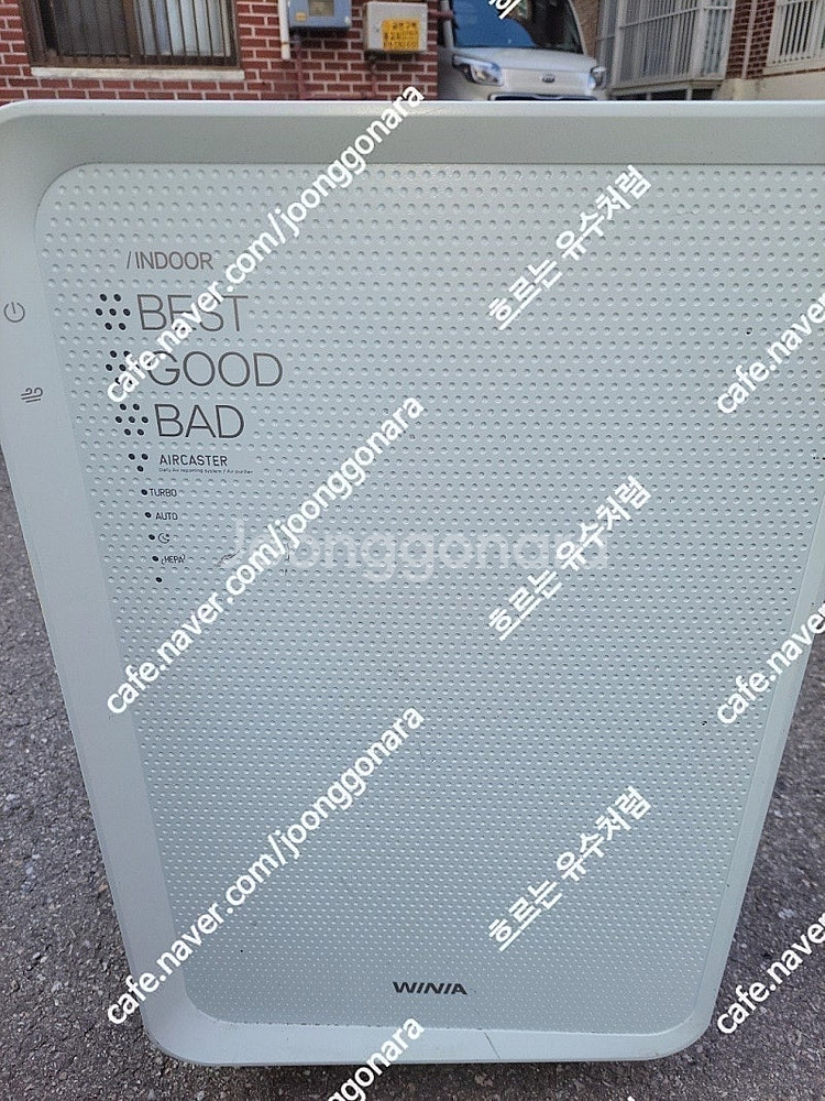 위니아 공기청정기 BPA16RAES 팝니다 ( 3만원 ...--0