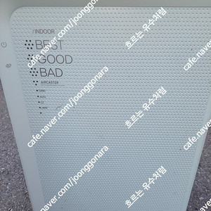 위니아 공기청정기 BPA16RAES 팝니다 ( 3만원 택배시 7천원 ).
