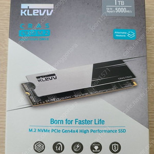 미개봉 새제품 KLEVV CRAS C910 M.2 1TB 팝니다