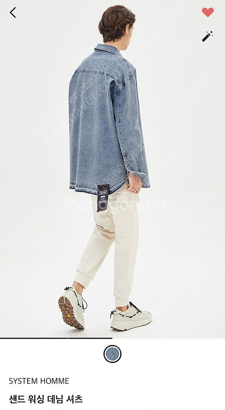시스템 옴므 샌드 위싱 데님 셔츠--2