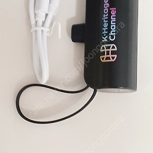 [미개봉품 입니다] 뉴클 도킹형 미니 일체형 보조배터리 NCPB-R5-CHL 5000mAh C타입 8핀 배송비무료 2개 판매가: 9,000원