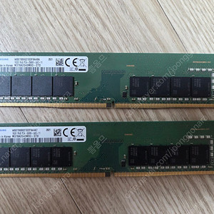 삼성 ram ddr4 32gb(16gb 2개) 팝니다.