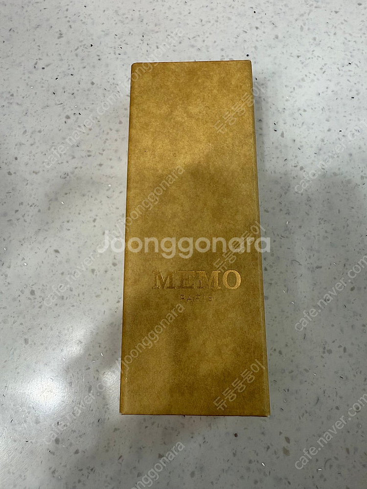 메모 인레 10ml 미개봉 새상품--1