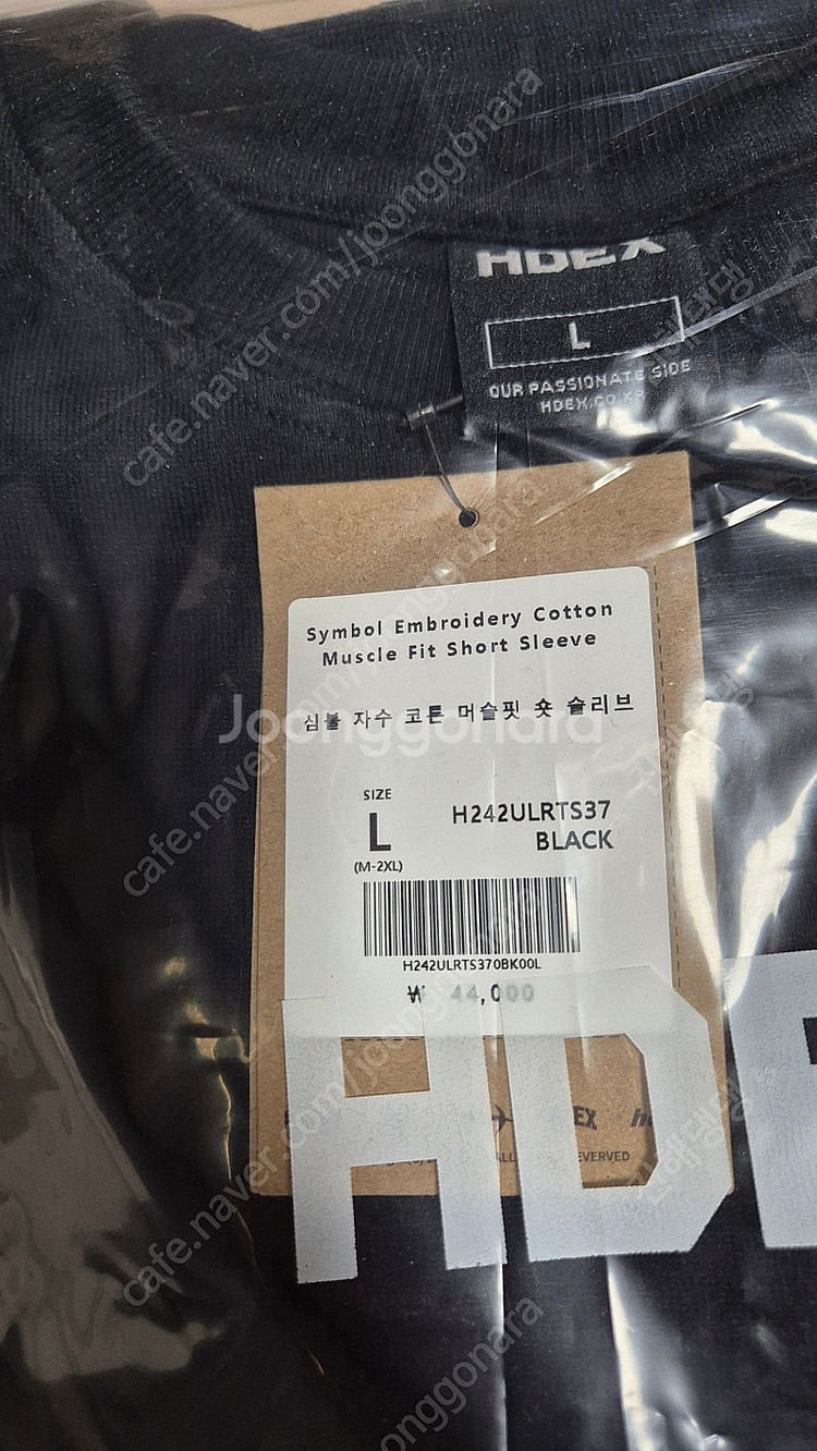 에이치덱스(HDEX) 심볼자수코튼머슬핏 반팔 블랙 L ...--1