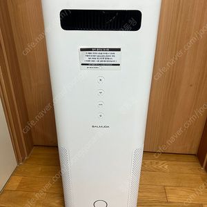 발뮤다 에어엔진 공기청정기