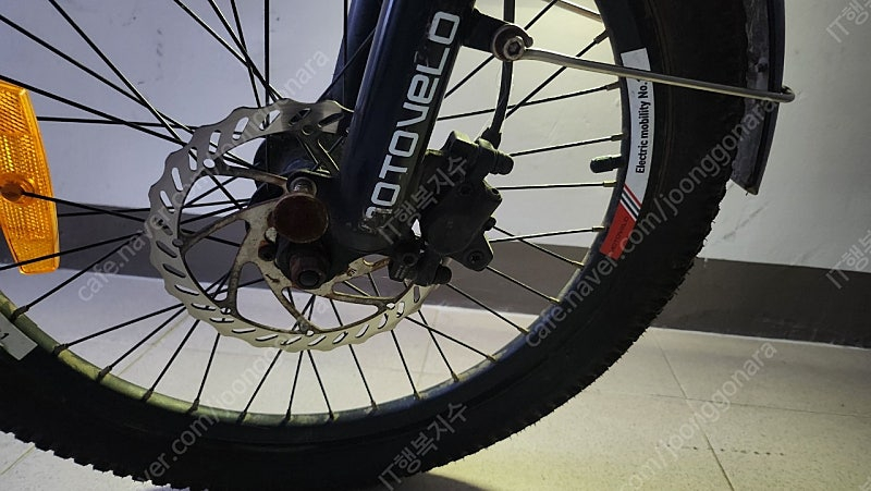 모토벨로 전기자전거 XT7 36V 19.2A--3