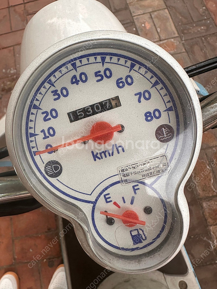 야마하 비노 50cc 08년식 스쿠터 팔아요--4