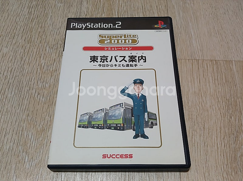 PS2 도쿄버스가이드 (동경버스안내) 오늘부터 당신도 ...--0