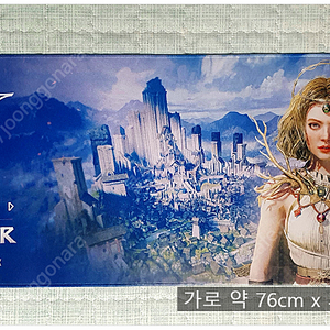 [배송비포함][미사용] 레전드 오브 이미르 장패드