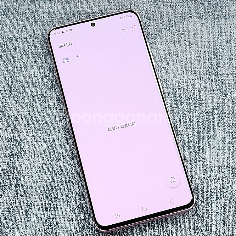 갤럭시 S20 핑크 21년 11월개통 무잔상급 상태좋은폰 14만에판매합니다--3