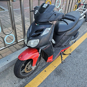 스포스시티 큐브300