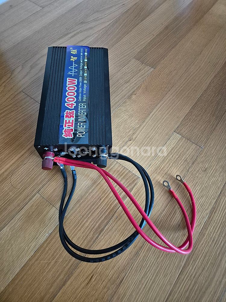 인디언즈 파워뱅크 2000w + 인산철170암페어--4
