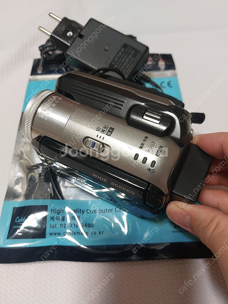jvc gz-mg77 캠코더 블랙--4