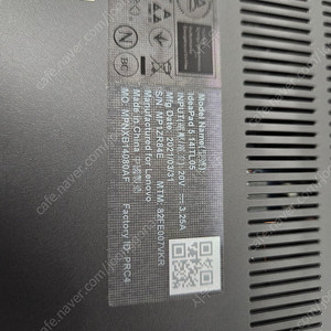 아이디어패드5 14ITL05 14인치 16g 램 256ssd i5-1135g7 28만원
