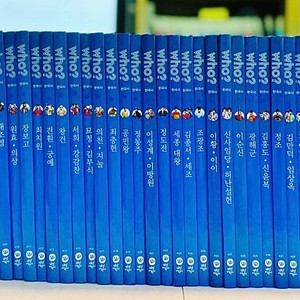 [다산어린이] Who? 한국사 전권 41권 판매